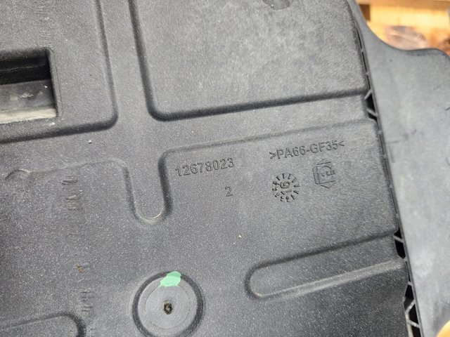 9818716680 PEUGEOT Бак AD BLUE купить в Запорожье