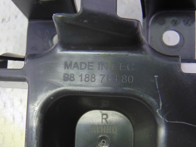 9818876480 PEUGEOT купить в Сумы