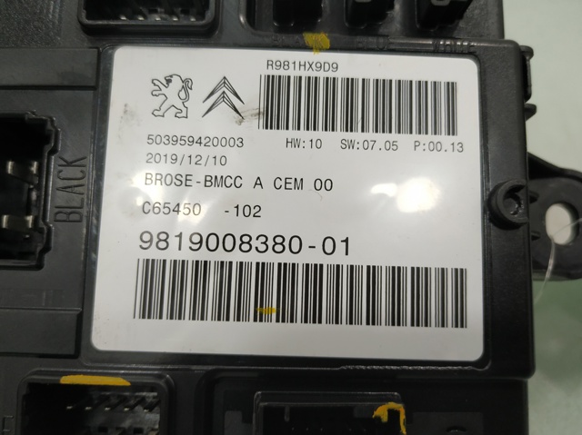 PEUGEOT 9819008380 в наличии Тернополь