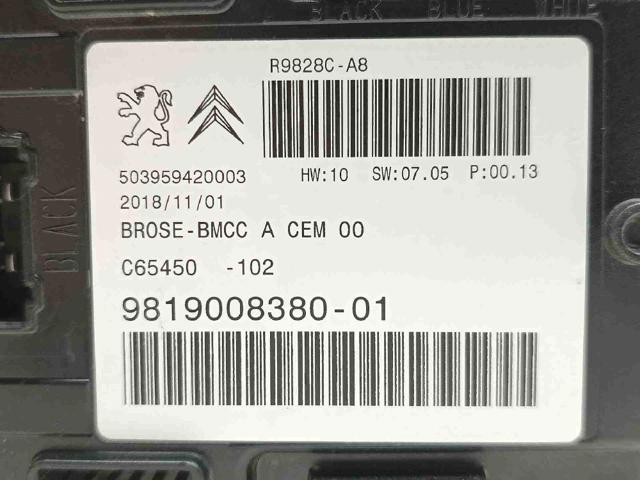 9819008380 PEUGEOT купить в Винница