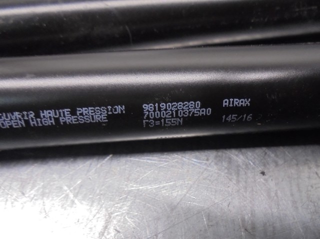 9819028280 PEUGEOT купить в Днепр
