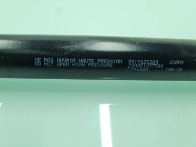 9819028280 PEUGEOT купить в Хмельницкий