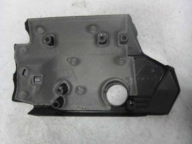 9819671280 PEUGEOT Крышка двигателя купить в Черновцы