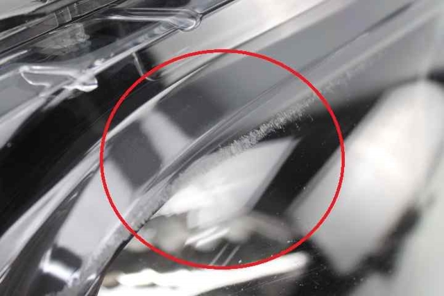 9820059280 PEUGEOT Фара правая купить в Кривой Рог