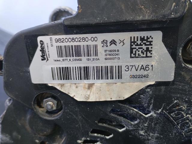 9820080280 PEUGEOT Генератор купить в Кривой Рог