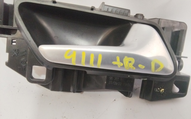 PEUGEOT 98201552W в наличии Одесса