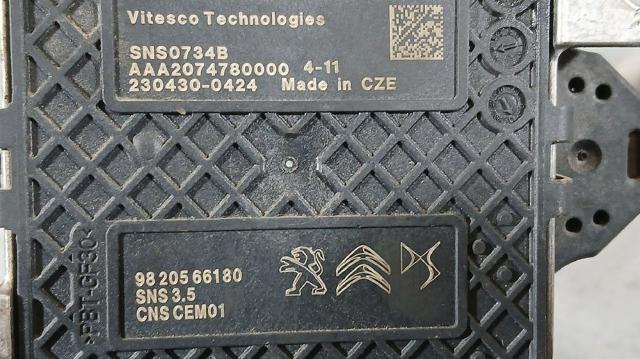 PEUGEOT 9820566180 в наличии Житомир