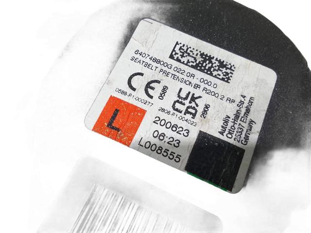 98208525XX PEUGEOT Ремень безопасности купить в Чернигов