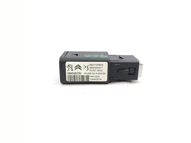 98217039DX купить Тернополь
