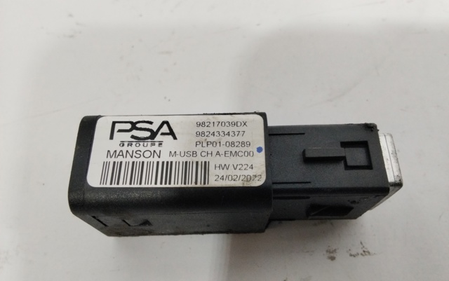 PEUGEOT 98217039DX в наличии Кривой Рог