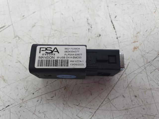 PEUGEOT 98217039DX в наличии Житомир