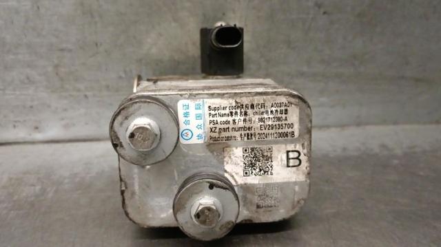 PEUGEOT 9821712380 в наличии Чернигов