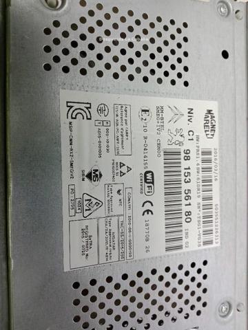 9821851780 Дисплей многофункциональный купить Ирпень