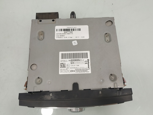 98220655ZD PEUGEOT купить в Черкассы