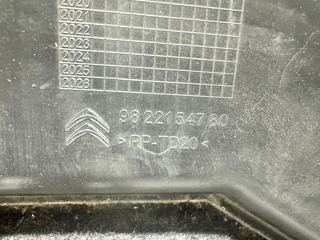 9822154780 PEUGEOT купить в Кривой Рог