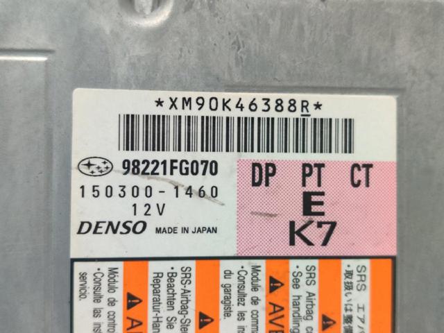 98221FG070 купить Житомир