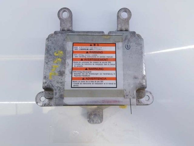 98221XA02A Модуль-процессор управления подушкой безопасности (ЭБУ AIRBAG) купить Одесса