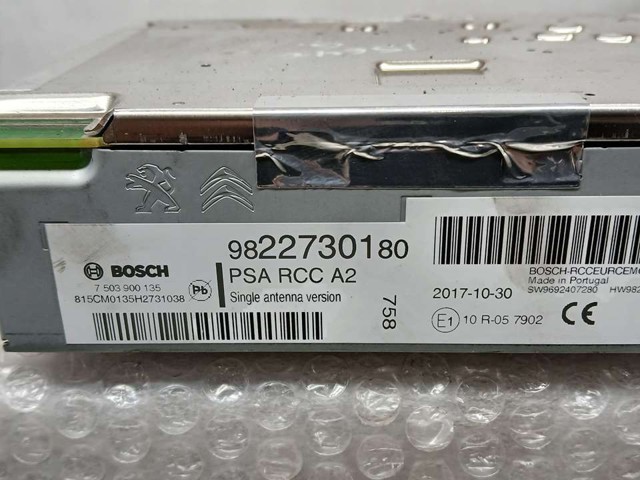 9822730180 PEUGEOT купить в Чернигов