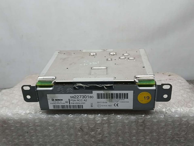 9822730180 PEUGEOT купить в Чернигов