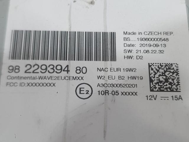 PEUGEOT 9822939480 в наличии Львов