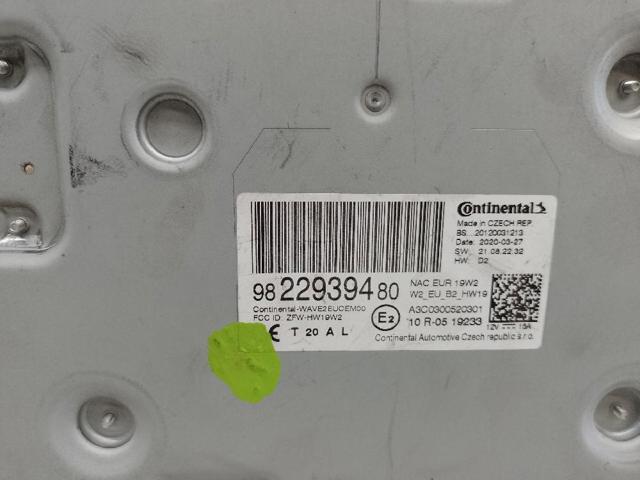 PEUGEOT 9822939480 в наличии Черкассы