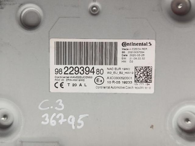 9822939480 PEUGEOT купить в Черновцы
