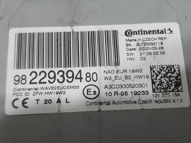 PEUGEOT 9822939480 в наличии Одесса