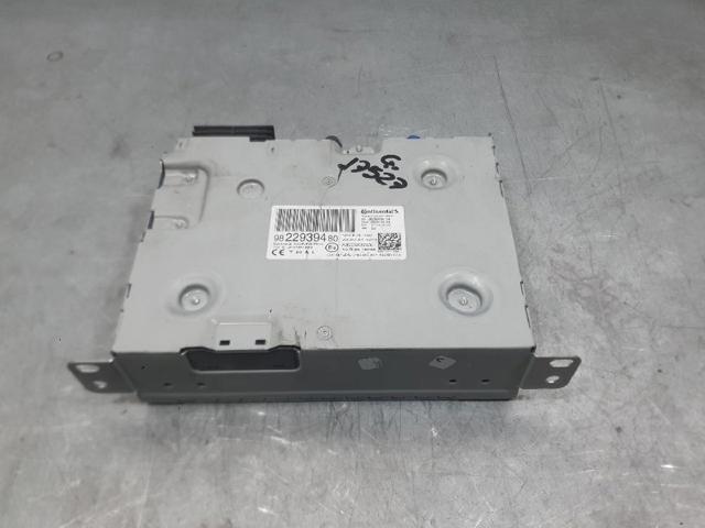 PEUGEOT 9822939480 в наличии Одесса