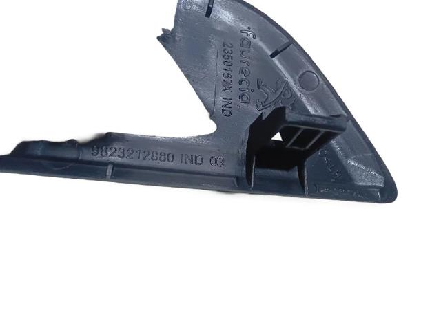 9823212880 PEUGEOT купить в Павлоград