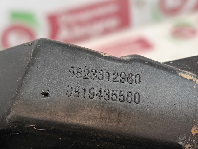 PEUGEOT 9823312980 Фара дневного света правая в наличии Ровно