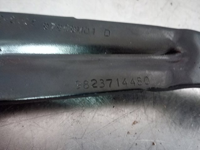 9823714480 PEUGEOT купить в Тернополь