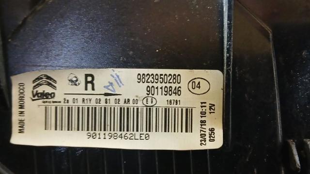 9823950280 PEUGEOT Фонарь задний правый внешний купить в Сумы