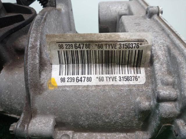 9823964780 PEUGEOT Рулевая рейка купить в Львов