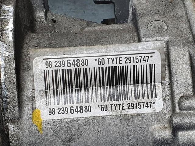 9823964880 купить Львов