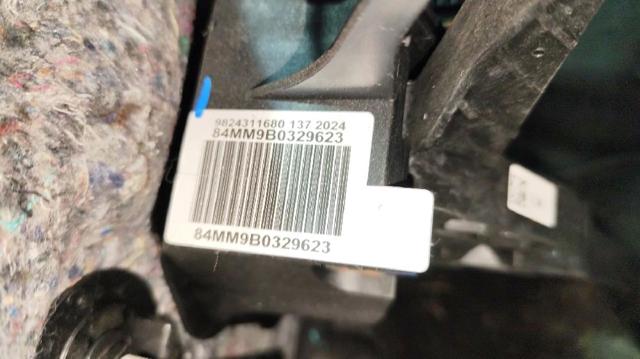 9824311680 PEUGEOT Педаль тормоза купить в Ирпень