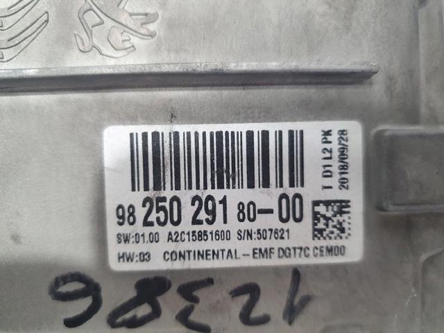 9825029180 PEUGEOT купить в Днепр