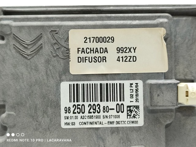 9825029380 купить Одесса