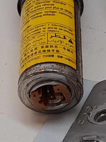 SUBARU 98251FJ051 в наличии Киев