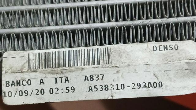 PEUGEOT 9825333380 Радиатор охлаждения двигателя в наличии Украина