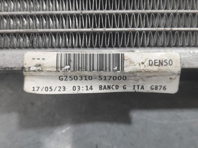 9825333380 PEUGEOT Радиатор купить в Одесса