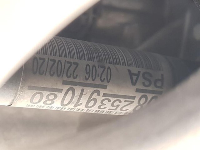 9825391080 PEUGEOT Левая полуось купить в Хмельницкий