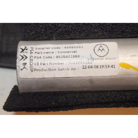 9825441980 PEUGEOT Радиатор кондиционера купить в Ужгород