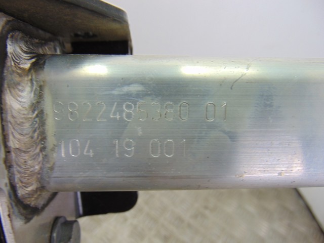 9825587280 PEUGEOT Кронштейн усилителя переднего бампера купить в Днепр