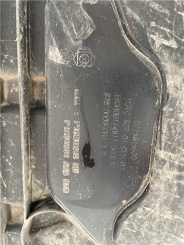 PEUGEOT 9825645580 Бак AD BLUE в наличии Каменское