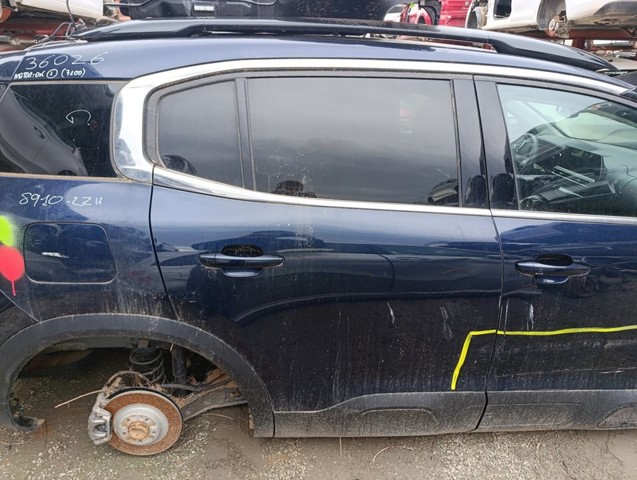 PEUGEOT 9825753380 в наличии Одесса