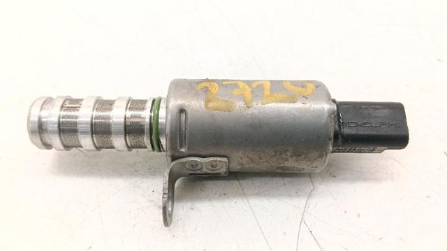 PEUGEOT 9825813780 в наличии Хмельницкий
