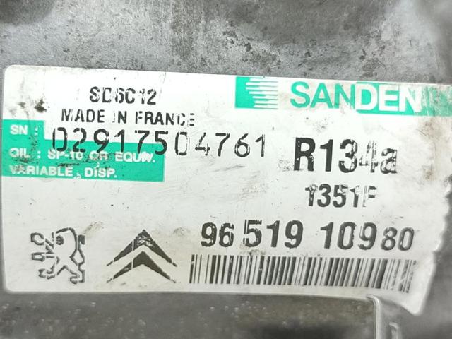 Acoplamento (bobina magnética) do compressor de aparelho de ar condicionado Peugeot 807 E