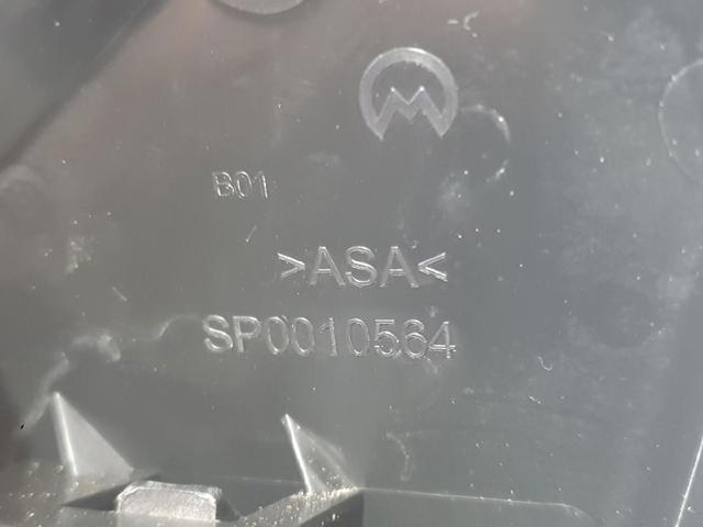 98260171XT PEUGEOT Зеркало заднего вида правое купить в Ровно
