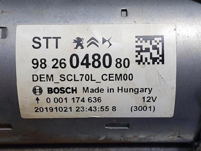 9826048080 Стартер купить Полтава