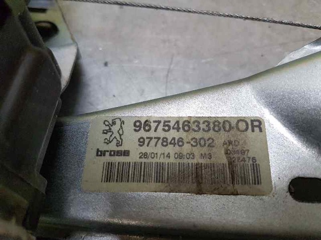 PEUGEOT 9826080380 Механизм стеклоподъемника двери задней правой в наличии Львов